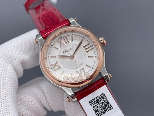 原单品质，新品，自1993年HappySport推出以来，就与女性朋友结下不解之缘。萧邦品牌设计总监曾这样说过：「HappySport是珠宝工艺与制表工艺相结合的成果 商品图11