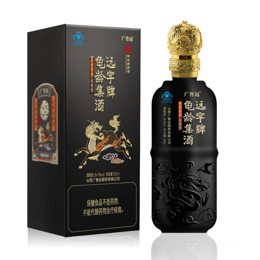 玉麒麟龟龄集酒500ml 商品图1