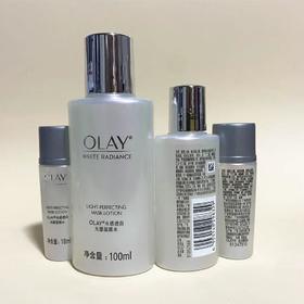 【爆款超低价预售 急单慎拍】olay玉兰油水感透白光塑面膜水100/50ml美白保湿亮肤爽肤水试用装