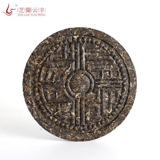 芝兰云丰·长安一片瓦  珍藏自饮过节送人 精美礼盒装 商品图7