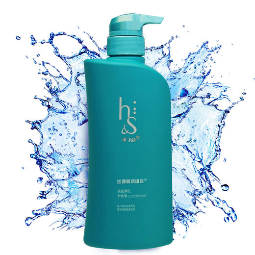 海飞丝丝源复活组合头皮净化护发素530毫升 商品图6