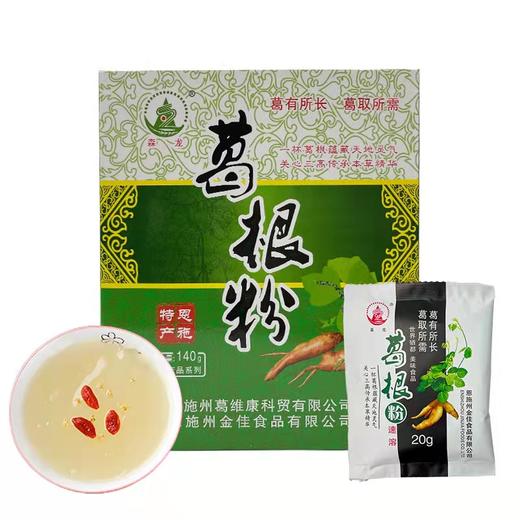 森龙葛根粉礼盒560g 商品图0