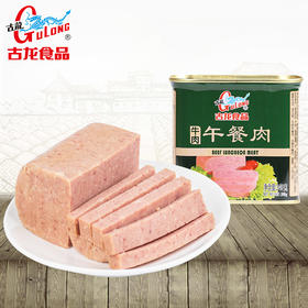 古龙食品牛肉午餐肉罐头火腿香肠即食火锅食材速食不含猪肉340g*3