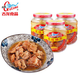 古龙食品红烧排骨罐头猪肉熟食卤肉下酒下饭小菜即食品瓶装390g*3