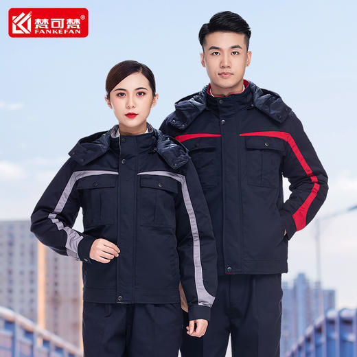 冬季工作服棉衣男加厚劳保棉服冷库防寒服工地车间工人工服棉袄 商品图3