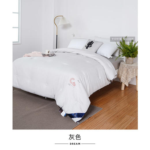 【远梦】舒暖发热小黑被 商品图1