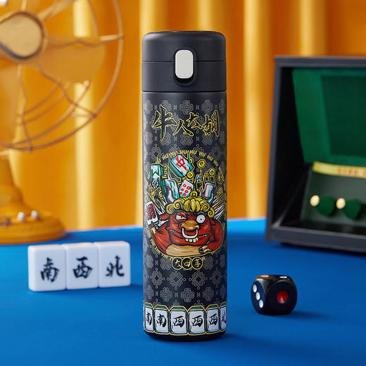 国潮麻将系列智能显温保温杯 商品图7