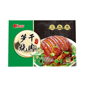 厦门特银祥笋干烧肉熟食菜肴加热即食武夷山笋干五花肉私房菜真空