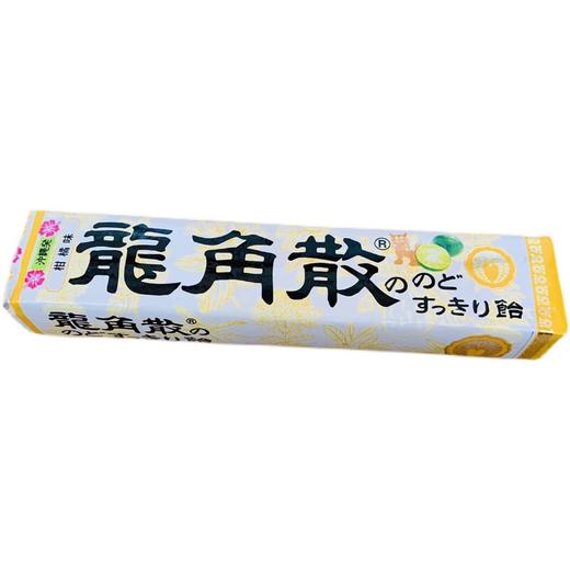 40g龙角散柑橘味草本润喉糖果 商品图0