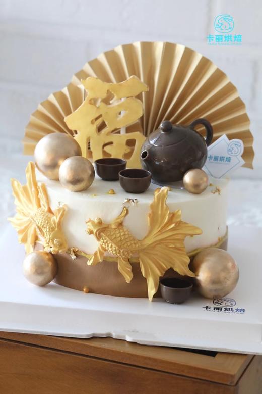 有闲来食茶蛋糕（福款） 商品图1