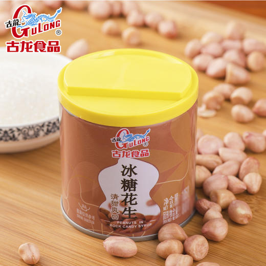 古龙食品 冰糖花生罐头整箱甜品甜汤料饮健康罐头食品小吃185g*12 商品图3