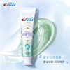 佳洁士晶钻锁白*技术牙膏（深彻焕白）120G 商品缩略图5