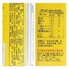 古龙食品火腿午餐肉罐头宿舍火锅食材即食三明治火腿熟猪肉340g*3 商品缩略图2