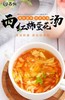 苏伯西红柿蛋花汤8g 商品缩略图1