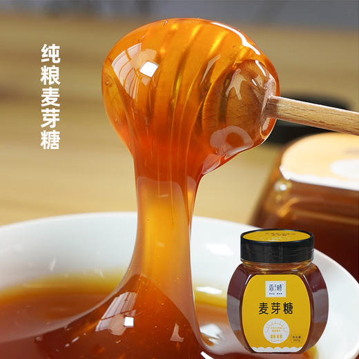 香畴麦芽糖传统工艺熬制浓稠拉丝500g瓶