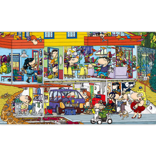 后浪正版 长长的小百科：热闹的家 呈现家庭生活的5大场景 202种事物 针对儿童视觉发展设计 让孩子在游戏中学习 商品图2