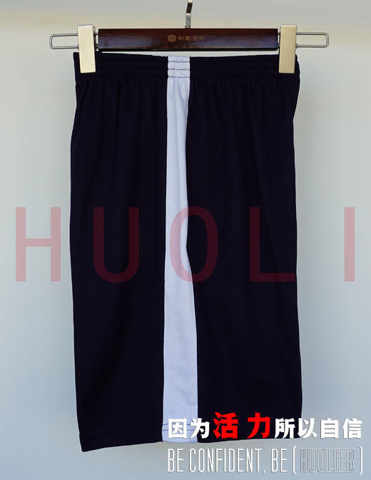 广州市黄埔区华峰中学男女生夏秋冬季校服（运动服+礼仪服） 商品图1