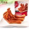 小胡鸭鸭掌（香辣味）118g 商品缩略图2