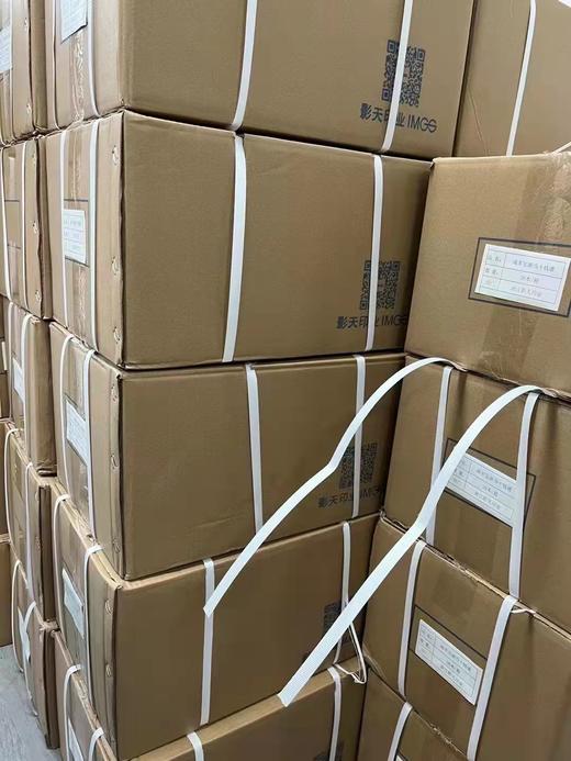 新书现货！《咸丰宝浙当十钱谱》作者签名钤印本 商品图13