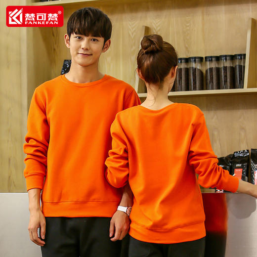 梵可梵冬季卫衣上衣工作服班服定制印字logo加绒外套DIY订制 商品图4