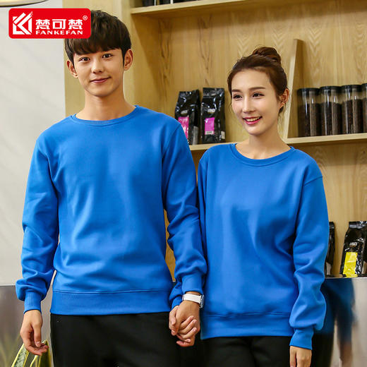 梵可梵冬季卫衣上衣工作服班服定制印字logo加绒外套DIY订制 商品图3