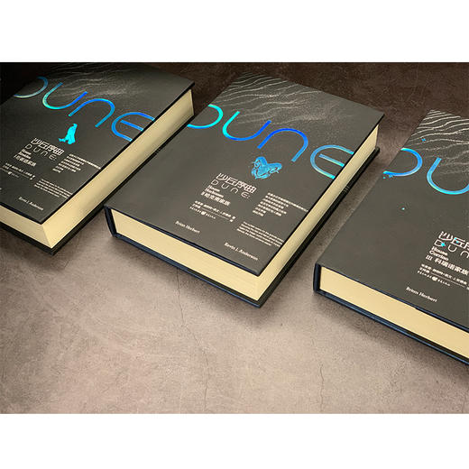 沙丘序曲合集(1-3) 商品图3