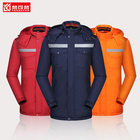 梵可梵工作服冬季冷库棉服棉衣劳保服加厚中长款反光条工服防寒服