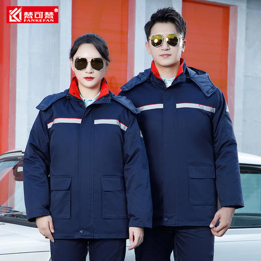 防静电工作服棉衣加油站棉服男劳保冬装保暖棉袄反光条防寒工服 商品图1