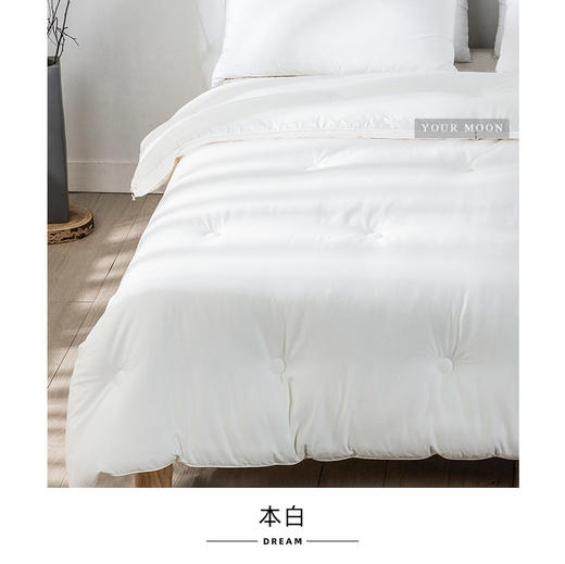 【远梦】艾暖暖冬被 商品图6