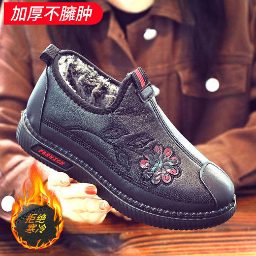WP-老北京布鞋女鞋妈妈鞋冬季款加绒保暖棉鞋老人棉鞋雪地靴 商品图1
