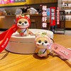 卡通柴小虎钥匙扣女精致可爱网红柴犬汽车钥匙挂饰书包挂件 商品缩略图6