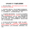 【最终赏】磁力赏 蔬菜动物精灵 菜狗打工记 80抽/套 商品缩略图1