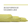 瑞士十字系列调节枕荞麦枕头 商品缩略图3