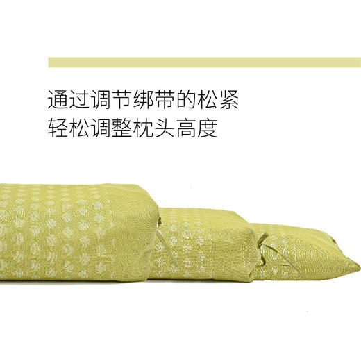 瑞士十字系列调节枕荞麦枕头 商品图3