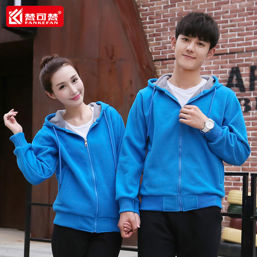 冬季卫衣长袖定制工作服DIY定做班服餐饮加绒休闲上衣印字logo 商品图3