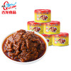 古龙食品肉酱罐头下饭菜意面酱拌粉拌面酱拌饭厦门特产熟食180g*6 商品缩略图1