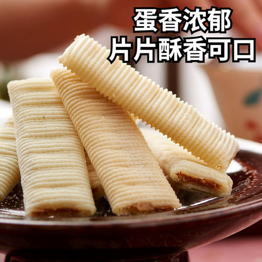 白鹭蛋花酥厦门特产夹心蛋卷伴手礼休闲小零食传统糕点年货茶点心 商品图1