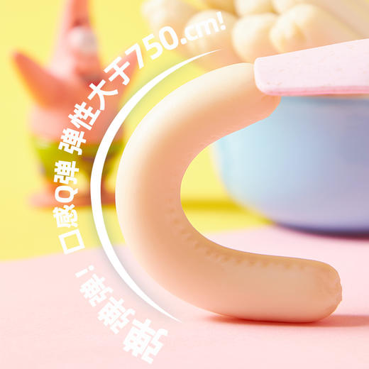 黄金香老字号高端鳕鱼肠320g*2宝宝馋嘴零食富含添加DHA儿童肉肠 商品图2