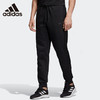 5折【自营】adidas/阿迪达斯  男加绒2021健身休闲训练运动裤 FI1476 商品缩略图0