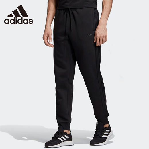 5折【自营】adidas/阿迪达斯  男加绒2021健身休闲训练运动裤 FI1476 商品图0