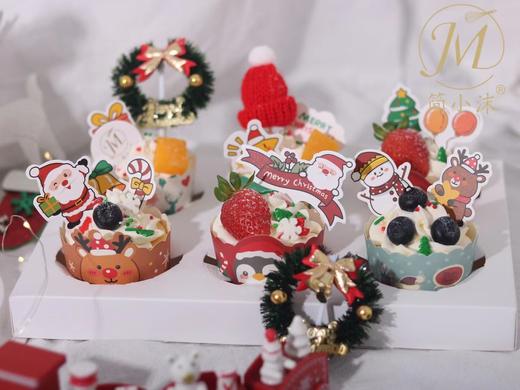 圣诞杯子蛋糕kc525 商品图0