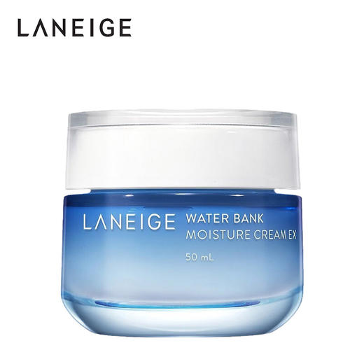 兰芝 水库凝肌补湿面霜 50ml 商品图0