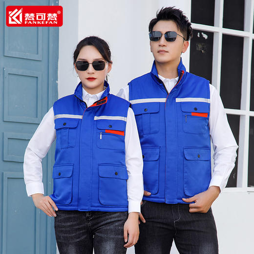 冬季加厚马甲工作服劳保防寒志愿者工装广告活动定制印LOGO工服 商品图1