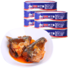 古龙食品香辣沙丁鱼罐头海味即食零食特产小吃麻辣熟食凉菜120g*6 商品缩略图4