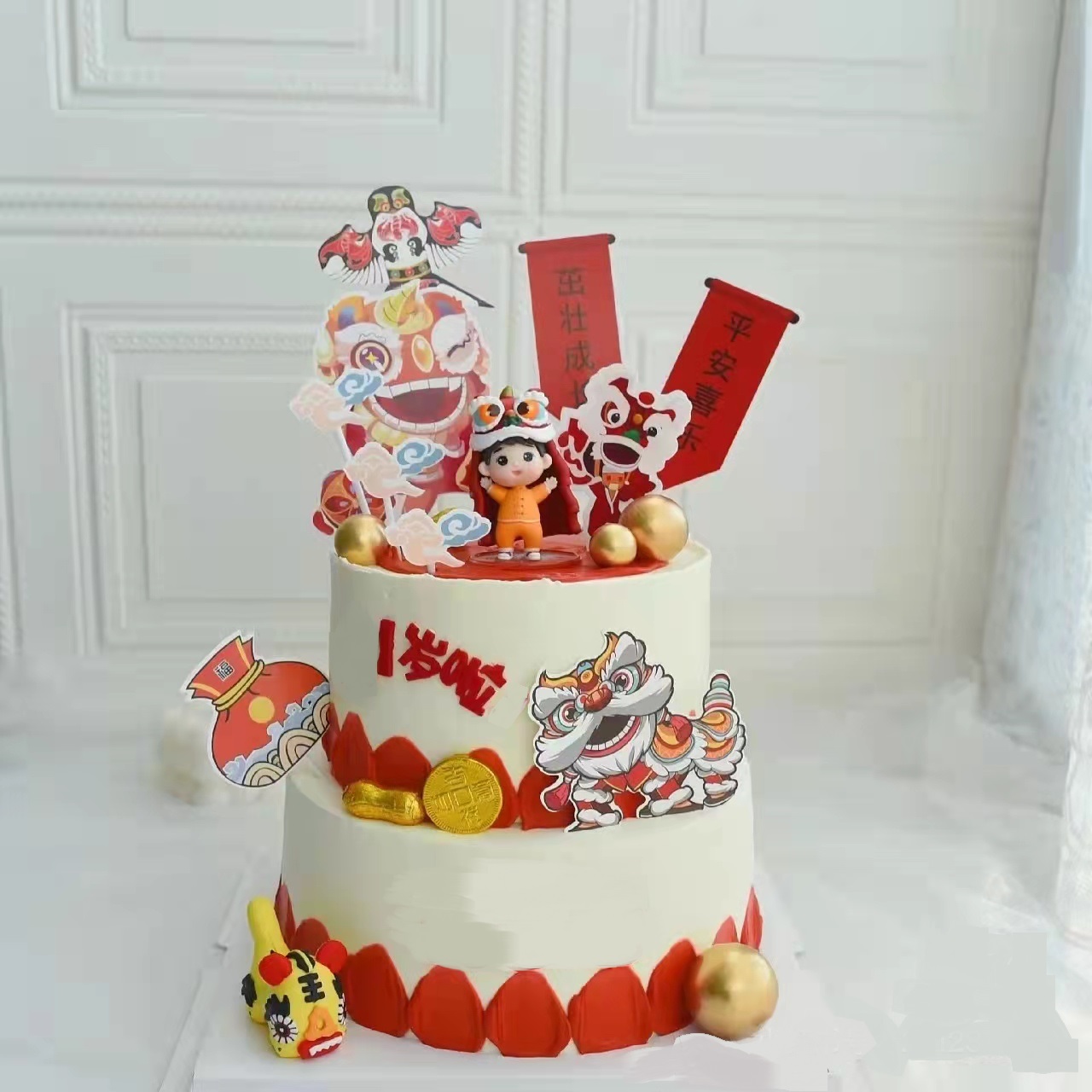 【甜久荟 舞狮娃娃】生日、新年、开业、庆典、祝福  虎年吉祥 纯动物鲜奶 0添加 低糖 好吃又健康祝福祝寿蛋糕 展示蛋糕尺寸为8叠6，单层蛋糕装饰插牌非全部