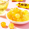 味滋源 糖果礼盒（6包）1288g【BC】【KW】 商品缩略图3