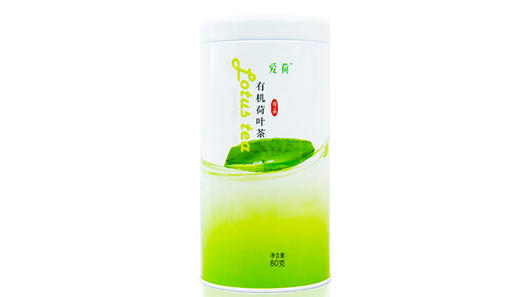 爱荷有机荷叶茶80g 商品图0