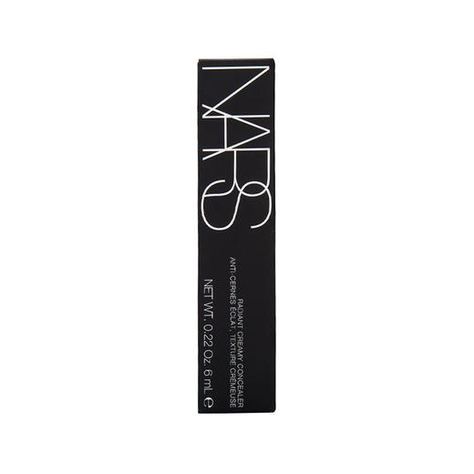 【香港直邮】NARS/纳斯 妆点甜心遮瑕蜜 6ML 商品图5