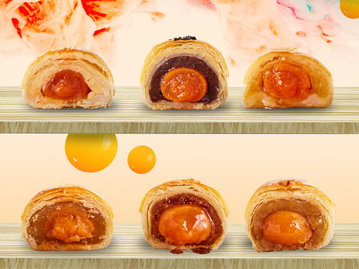 蛋黄酥礼盒（6粒装） 商品图0