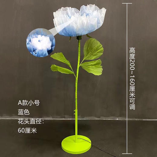 自动开合花特价款（运费自理） 商品图0